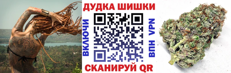 Виды наркоты Любим Каннабис Альфа ПВП ГАШИШ Амфетамин Кокаин