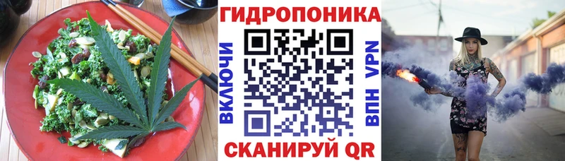 Печенье с ТГК конопля  ОМГ ОМГ зеркало  Любим  купить наркотики сайты 