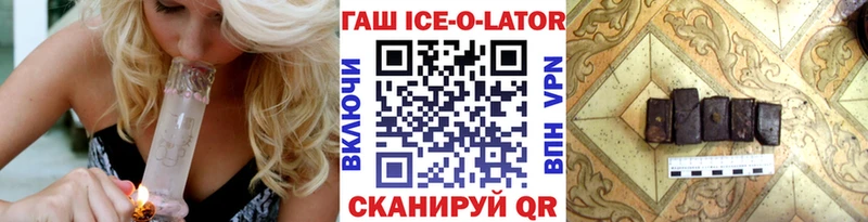ГАШИШ Cannabis Любим