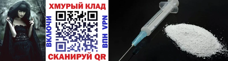 закладки  Любим  Героин VHQ 