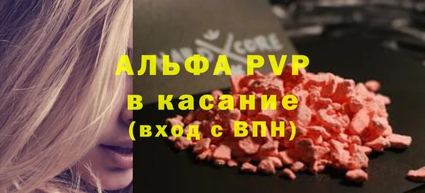 крисы Алзамай