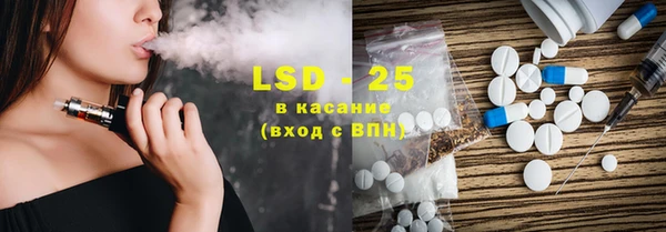 mdpv Алексин