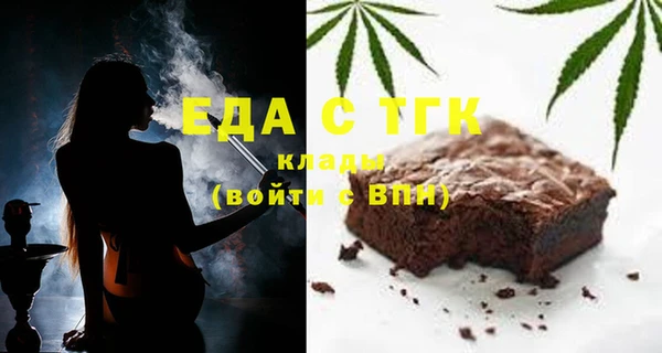 spice Алексеевка