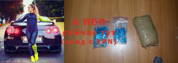 spice Алексеевка
