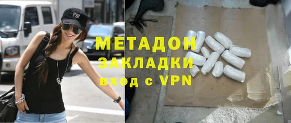 крисы Алзамай