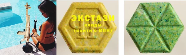 mdpv Алексин