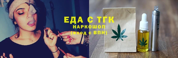 spice Алексеевка