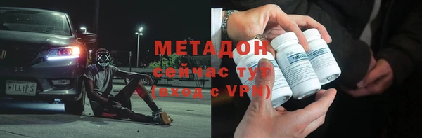 mdpv Алексин