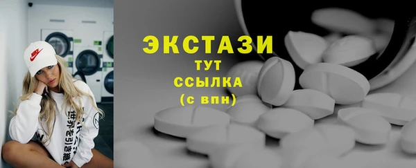 spice Алексеевка