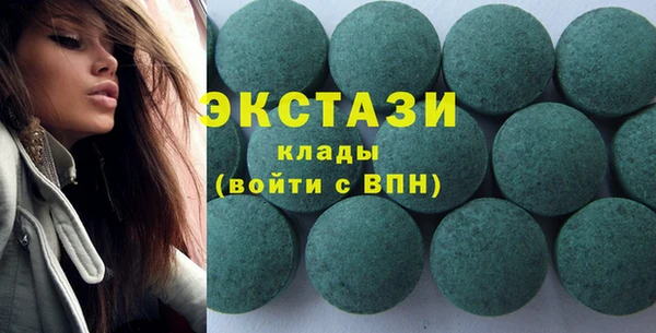крисы Алзамай