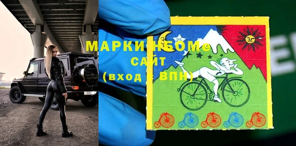spice Алексеевка
