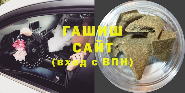 крисы Алзамай