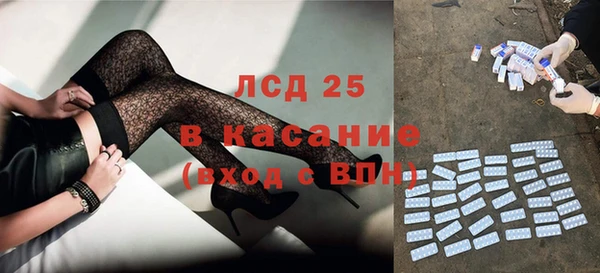 mdpv Алексин