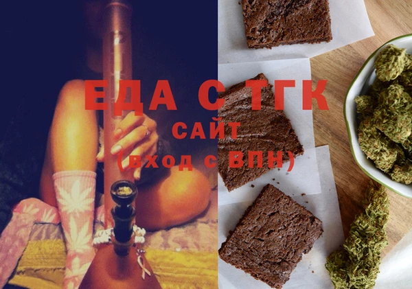 spice Алексеевка