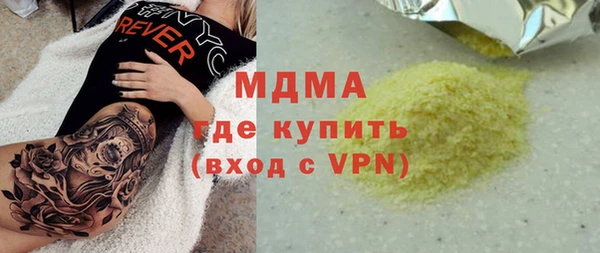 крисы Алзамай