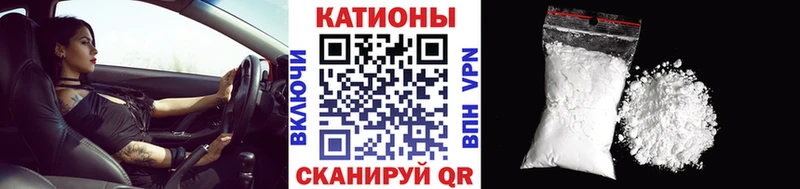 МЕФ мяу мяу  Любим 